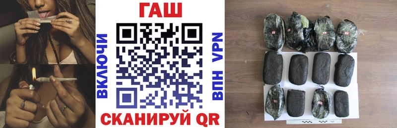 Как найти наркотики Энгельс АМФЕТАМИН  blacksprut онион  МЕТАМФЕТАМИН  COCAIN  Гашиш  Мефедрон  Alpha-PVP 