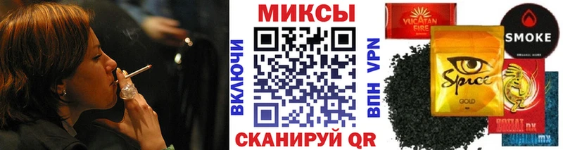 БУТИРАТ жидкий экстази  купить наркотики цена  МЕГА зеркало  Энгельс 