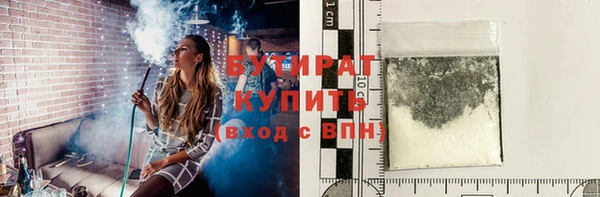 скорость Надым