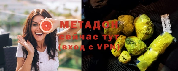 герыч Наволоки