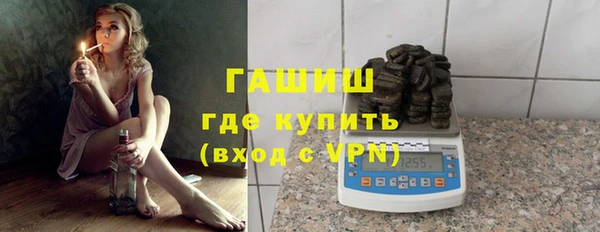 скорость Надым