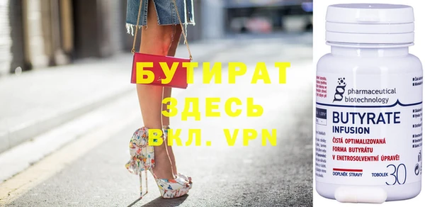 гашик Михайловск