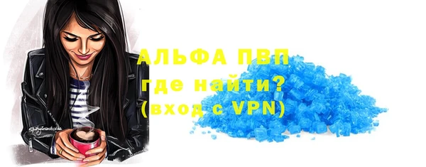 герыч Наволоки