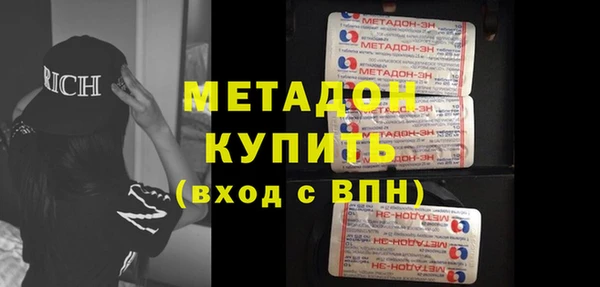 скорость Надым