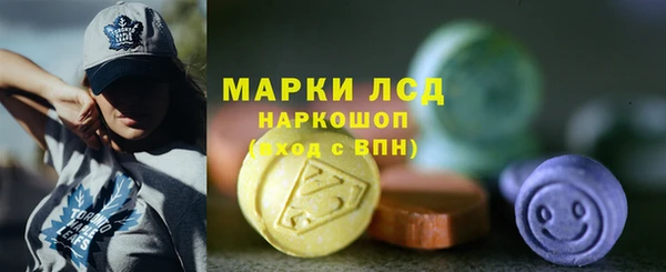 герыч Наволоки