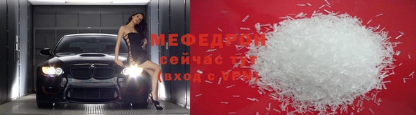 герыч Наволоки