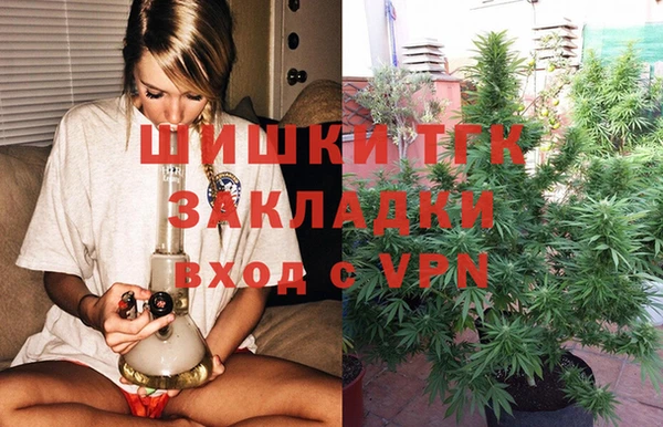 герыч Наволоки