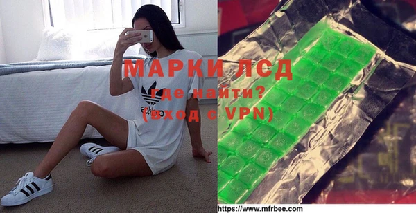 скорость Надым