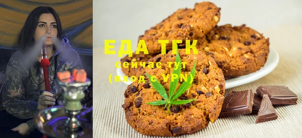 герыч Наволоки