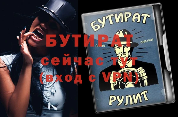 скорость Надым
