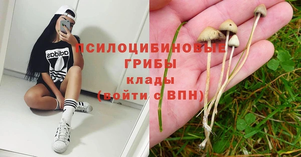 скорость Надым