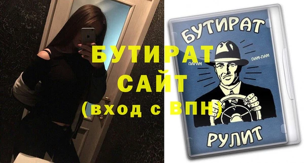 скорость Надым