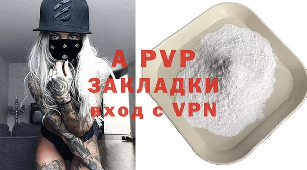 скорость Надым