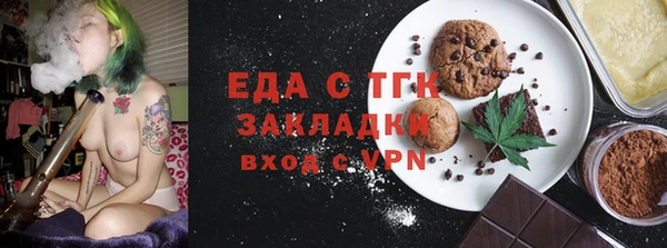 герыч Наволоки