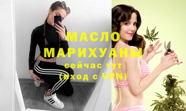 скорость Надым