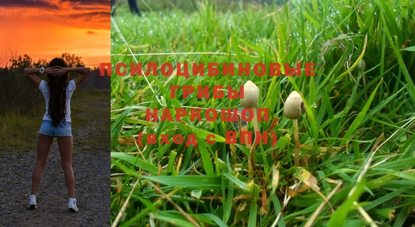 скорость Надым