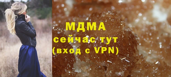 скорость Надым