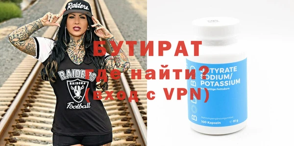 скорость Надым