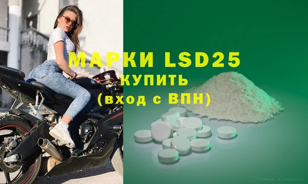 скорость Надым
