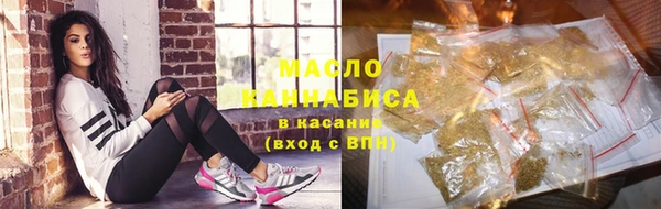 герыч Наволоки
