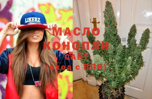 скорость Надым