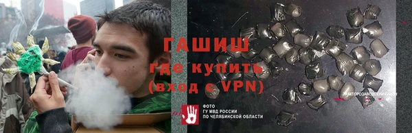 герыч Наволоки
