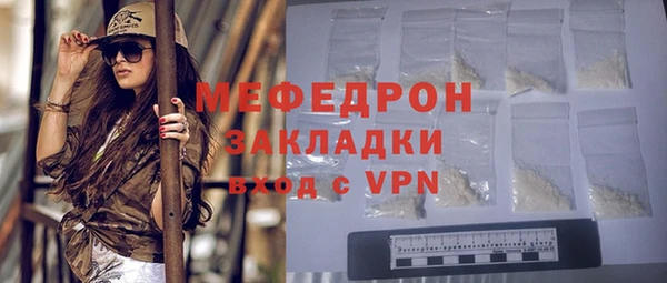 скорость Надым