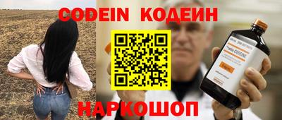 героин Изобильный