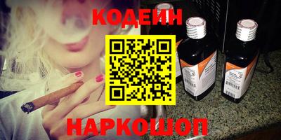 амф Ирбит