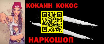 героин Изобильный