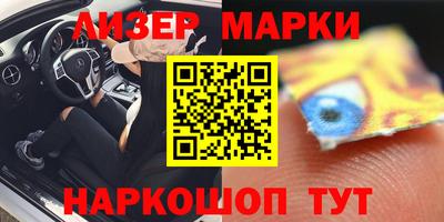прущие крисы Ипатово