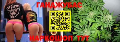 героин Изобильный