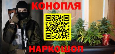 героин Изобильный