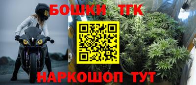 героин Изобильный