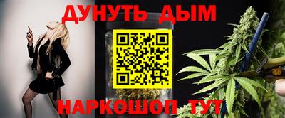 амф Ирбит