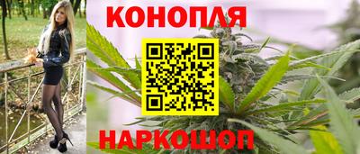 прущие крисы Ипатово