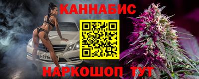 амф Ирбит
