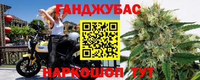 героин Изобильный