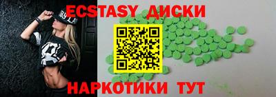 амф Ирбит