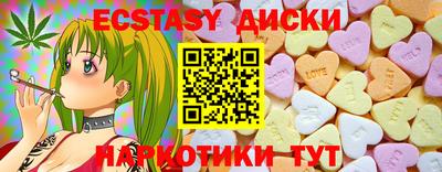 соль курить ск Азнакаево