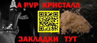 героин Изобильный