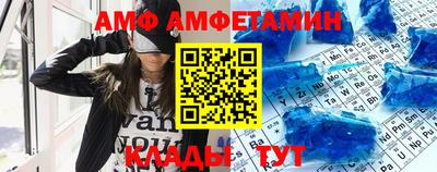 героин Изобильный