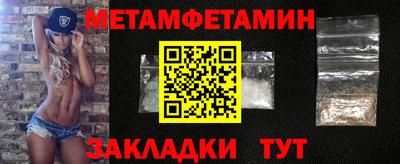 амф Ирбит