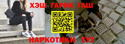 амф Ирбит