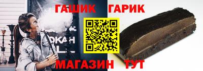 амф Ирбит