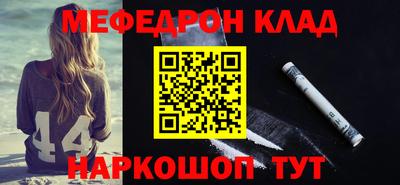 героин Изобильный