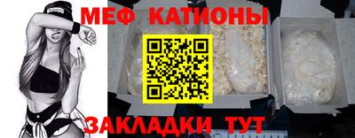 амф Ирбит
