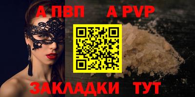 героин Изобильный