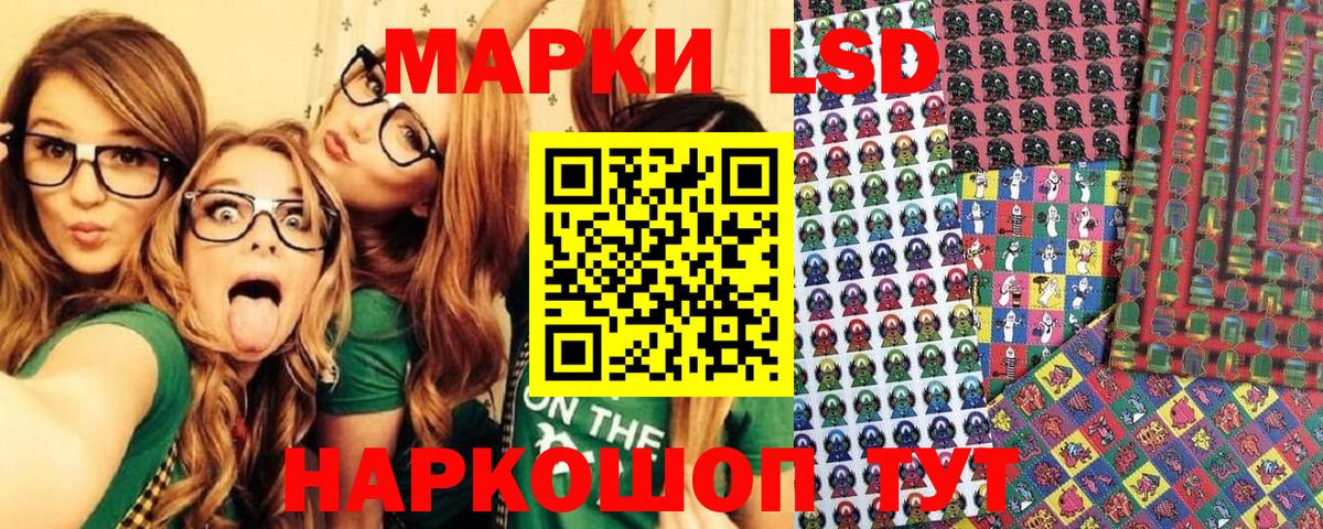 Меф   ГАШ  Энгельс  Меф МЯУ МЯУ  Cocaine  Вход с VPN  Каннабис 