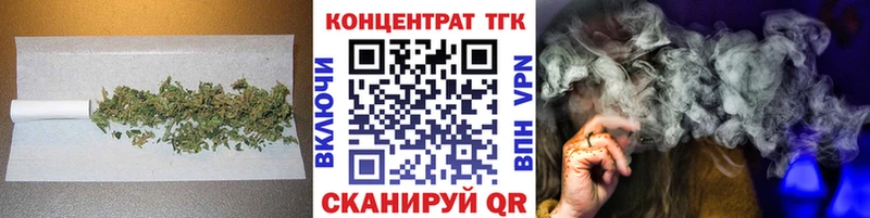 ТГК Wax  что такое   кракен рабочий сайт  Энгельс 